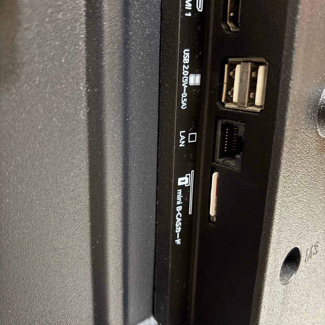 IRIS OHYAMA 40インチ液晶テレビ 40FB10P 2021年製