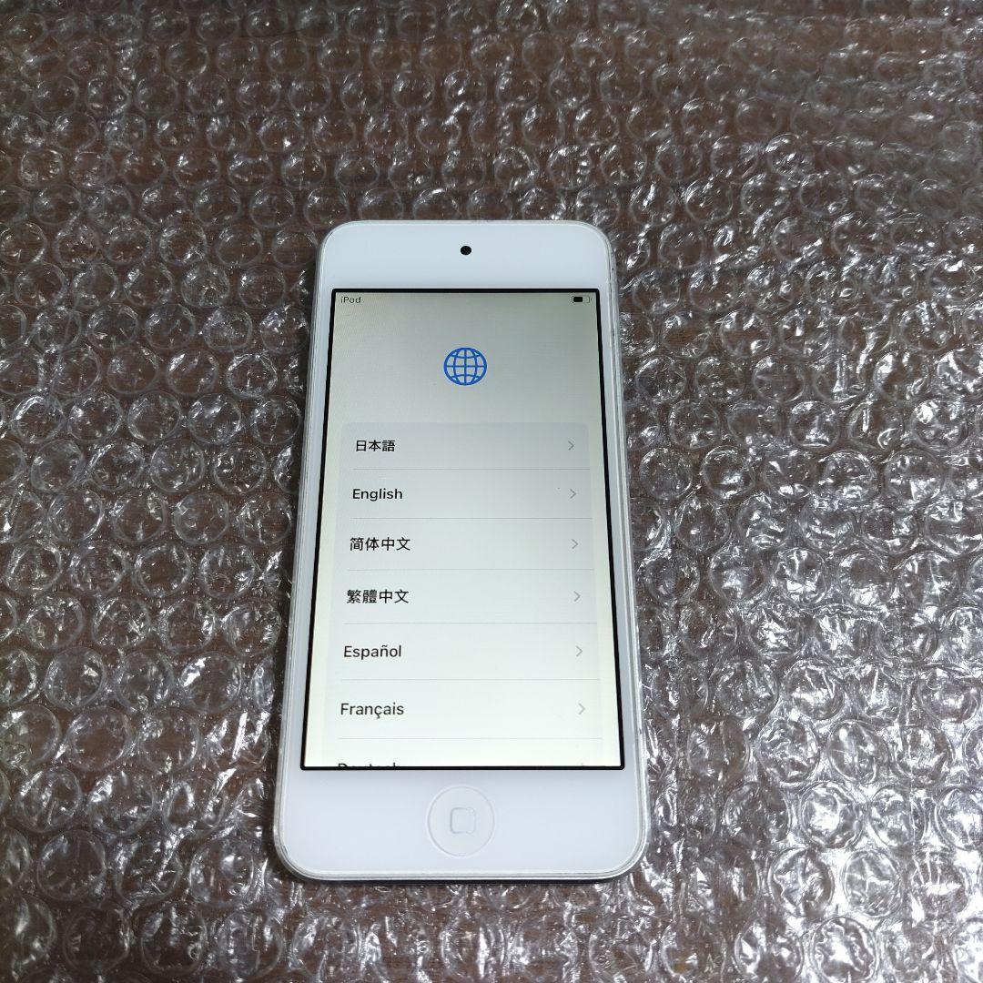 アイポッドタッチ 第7世代 MVJ52J 管理ナンバー616