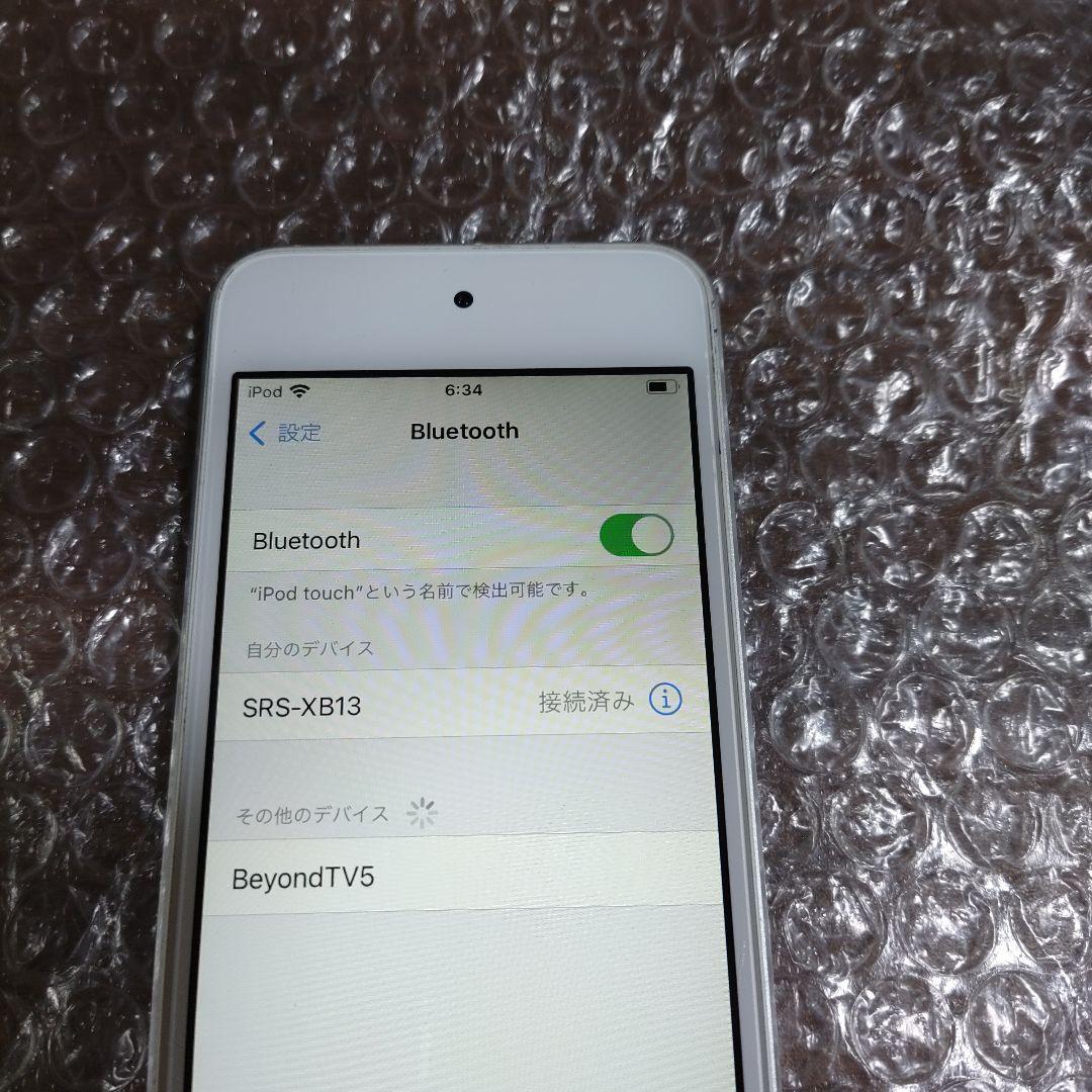 アイポッドタッチ 第7世代 MVJ52J 管理ナンバー616