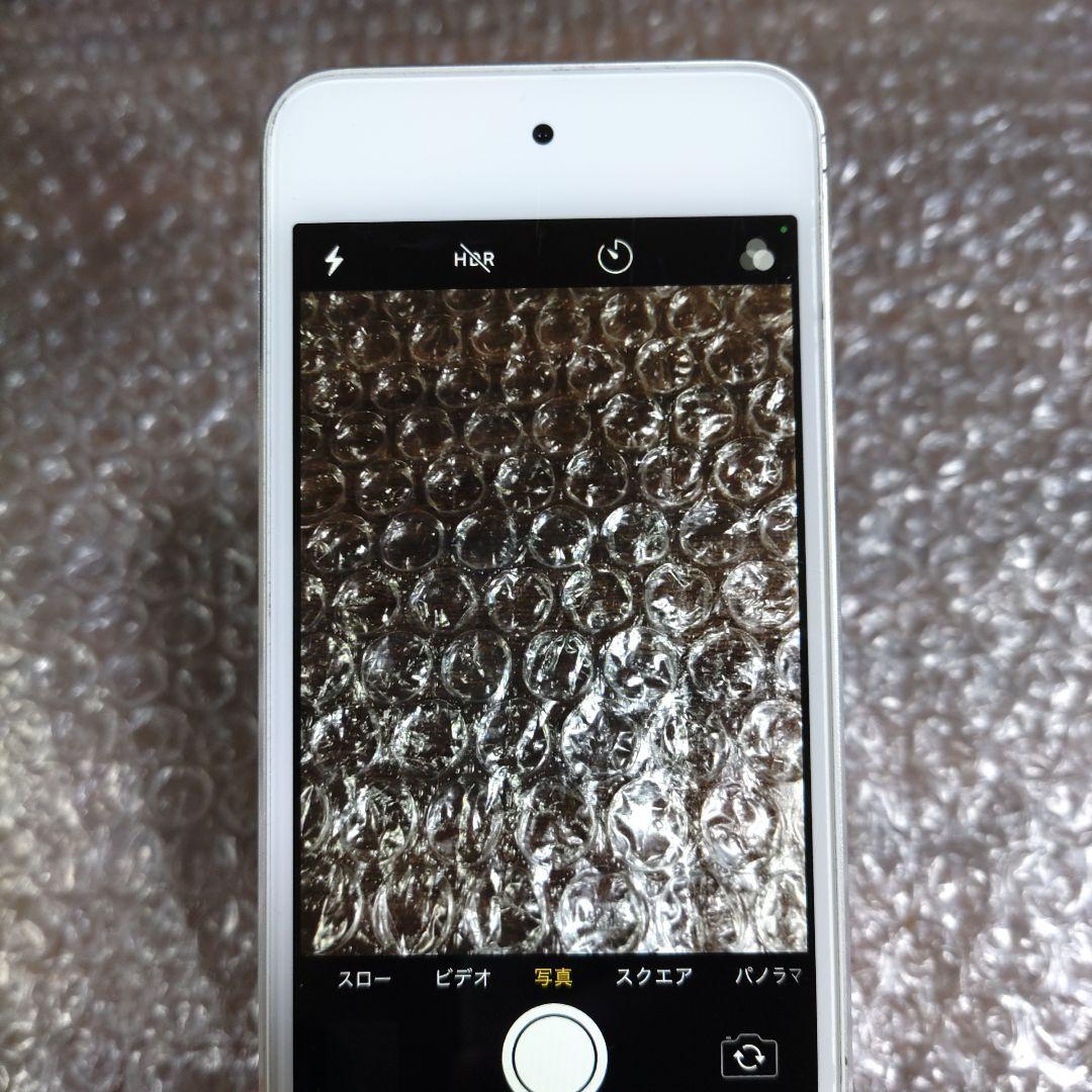 アイポッドタッチ 第7世代 MVJ52J 管理ナンバー616