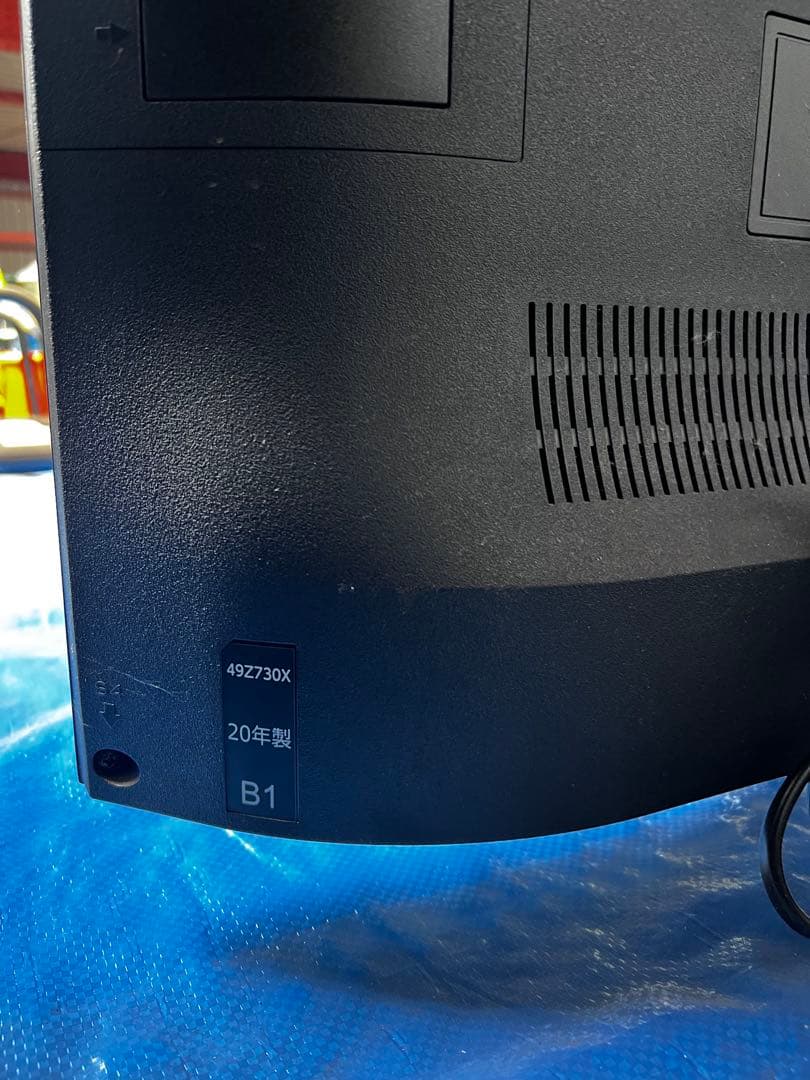 ※ジャンク REGZA 49型 液晶テレビ
