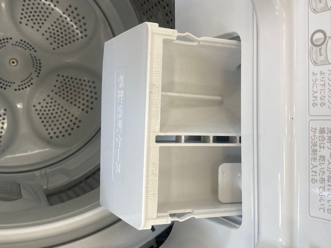 日立 BW-X100K 縦型全自動洗濯機 2024年製ビートウォッシュ 10kg