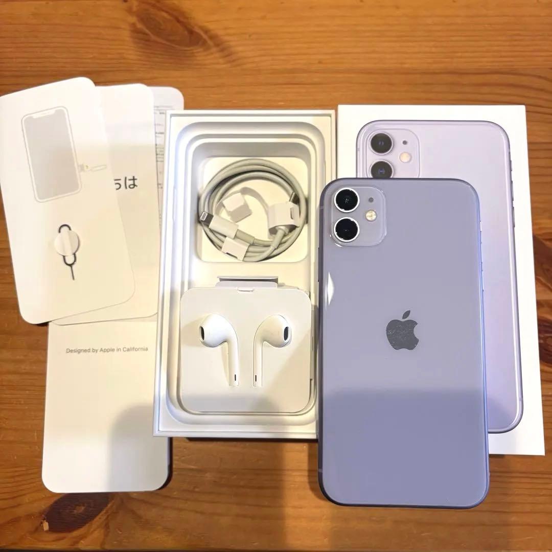 iPhone11 パープル　128GB SIMフリー
