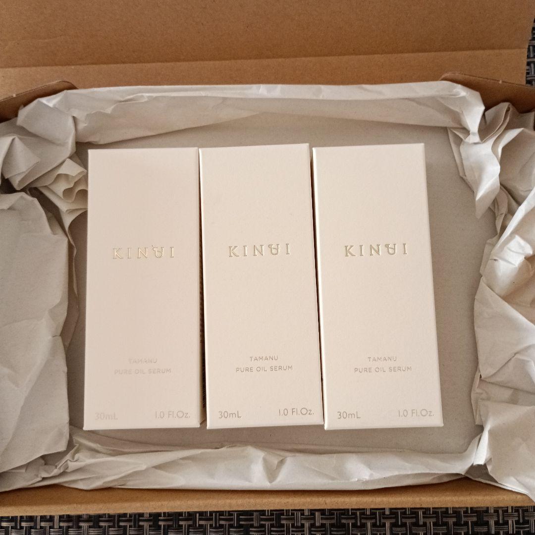 【期間限定価格】KINUI　タマヌピュアオイルセラム ピーリング 美容液　3本