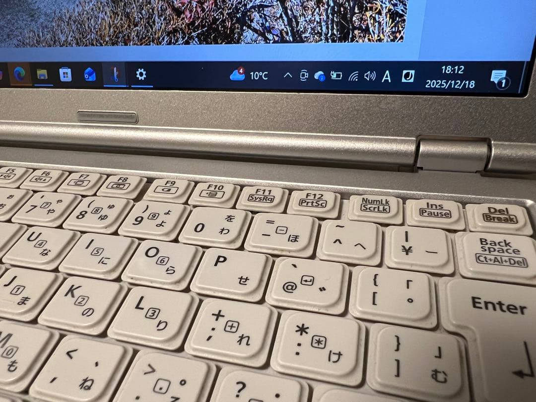 Windowsノート本体 Panasonic cf-sz6 Core i5 8GB RAM 256SSD