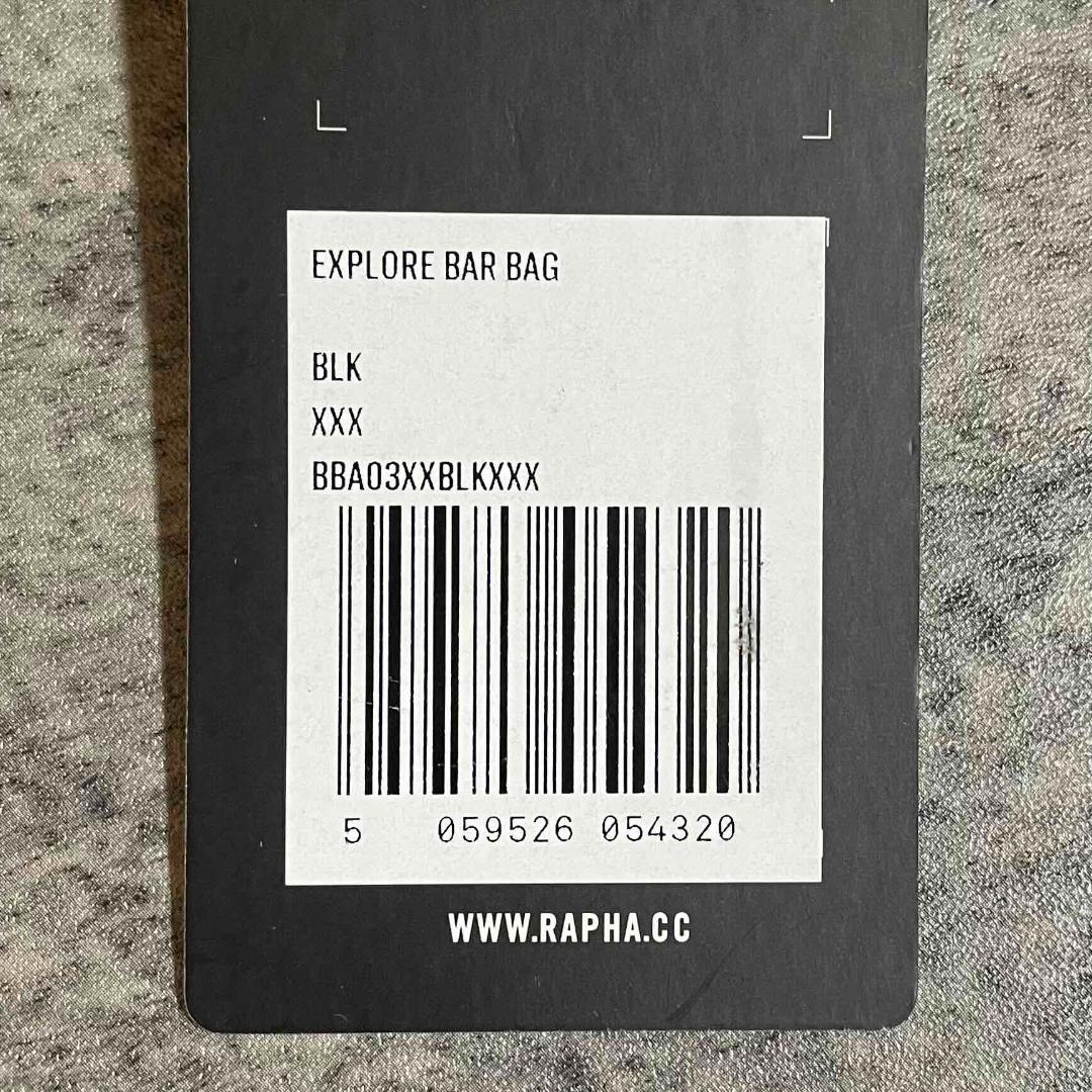★新品 送料込★Rapha EXPLORE BAR BAG ラファ バーバッグ