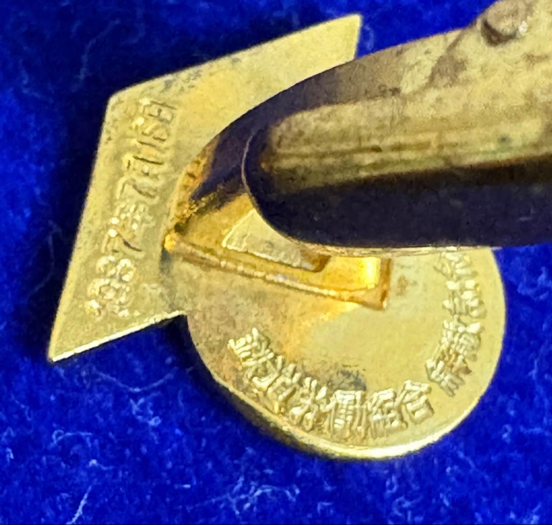 K14ゴールド カフス 1987年製