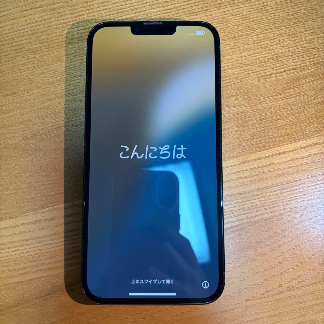 Apple iPhone 13 Pro Max 256GB アルパイングリーン