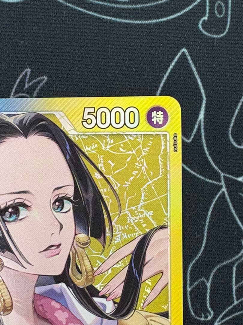 ボア・ハンコック OP14-041 リーダーパラレル