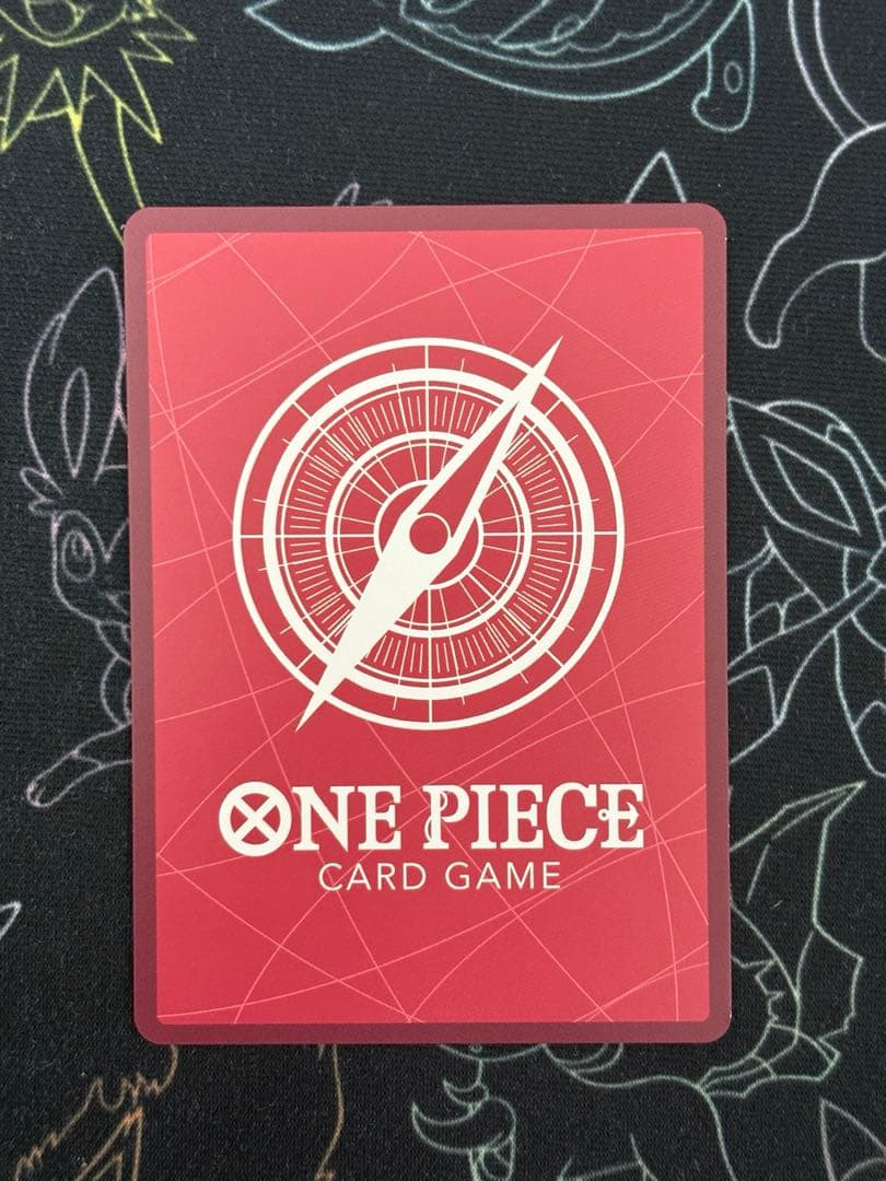 ボア・ハンコック OP14-041 リーダーパラレル