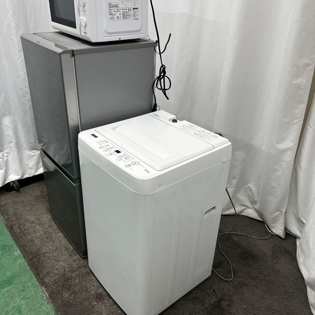 915　冷蔵庫　洗濯機　レンジ　一人暮らし　セット　　設置無料　中古　安い‼️