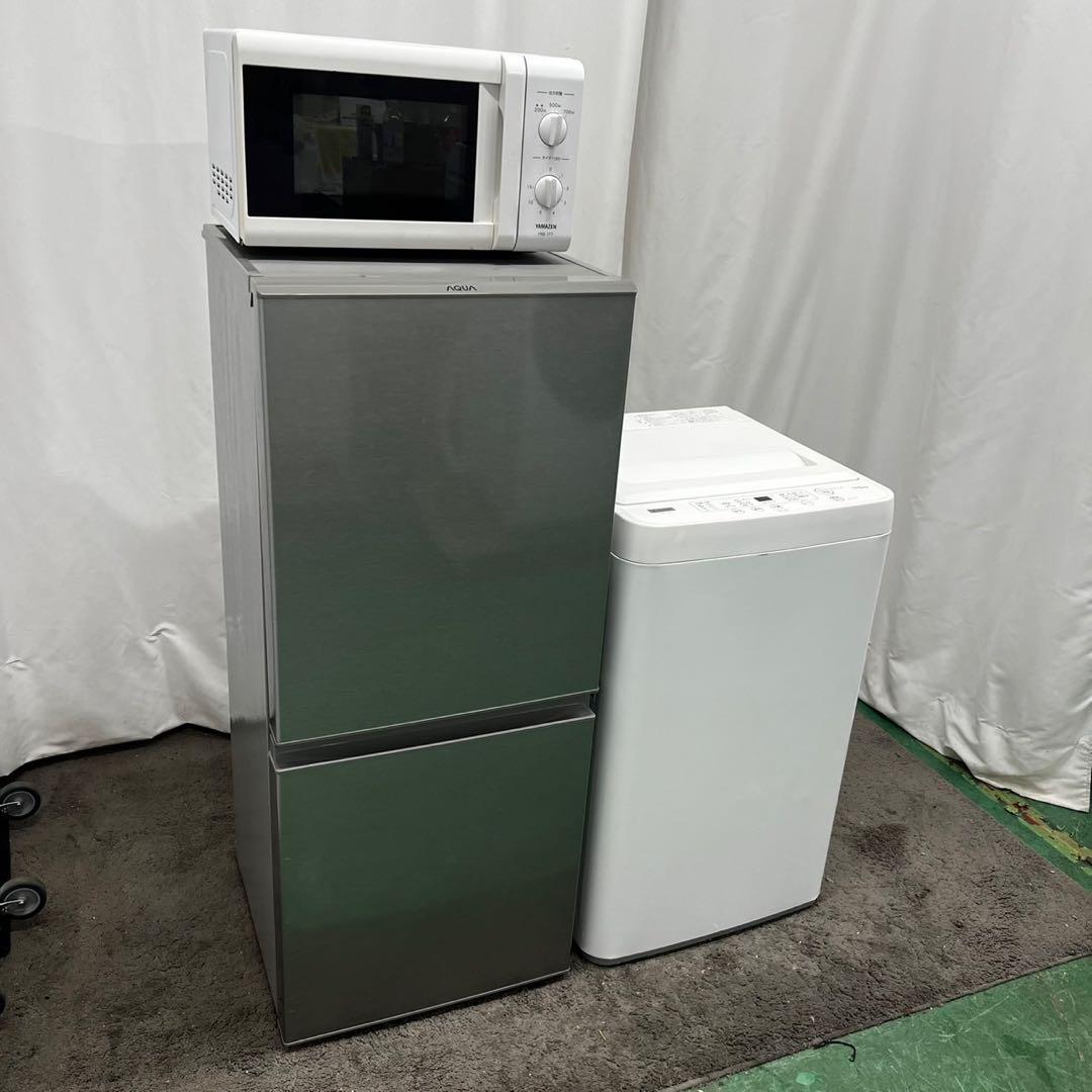 915　冷蔵庫　洗濯機　レンジ　一人暮らし　セット　　設置無料　中古　安い‼️