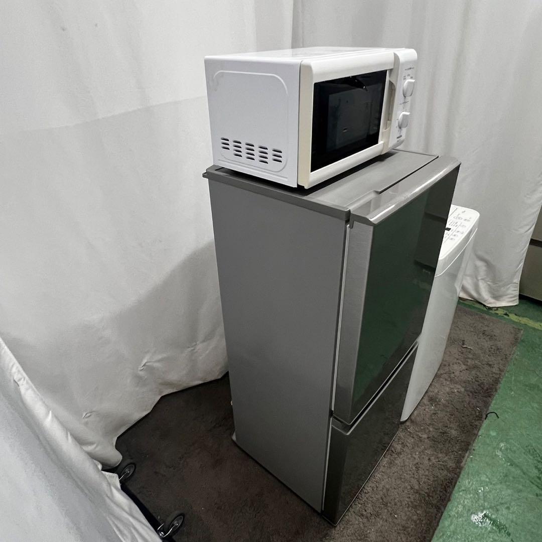 915　冷蔵庫　洗濯機　レンジ　一人暮らし　セット　　設置無料　中古　安い‼️
