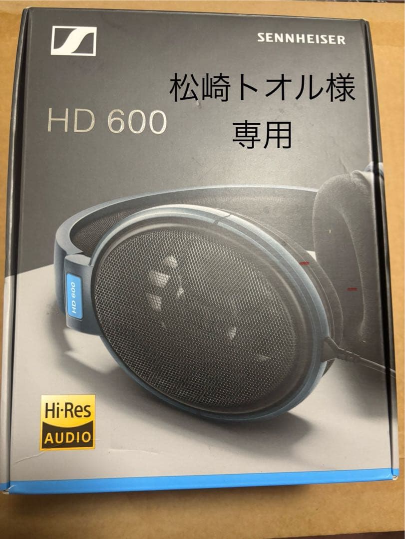 【松崎トオル】ゼンハイザー Sennheiser ヘッドホン HD 600