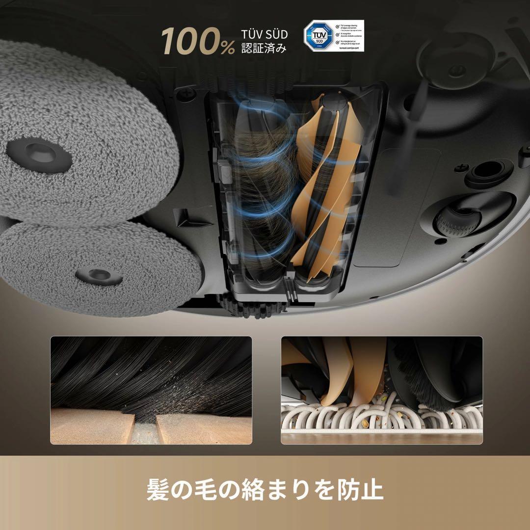 新品　未開封　X50 Ultra RLX85CE