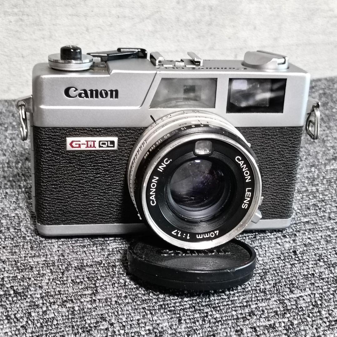 Canon Canonet QL17 G-Ⅲ フィルムカメラ可動確認済み品