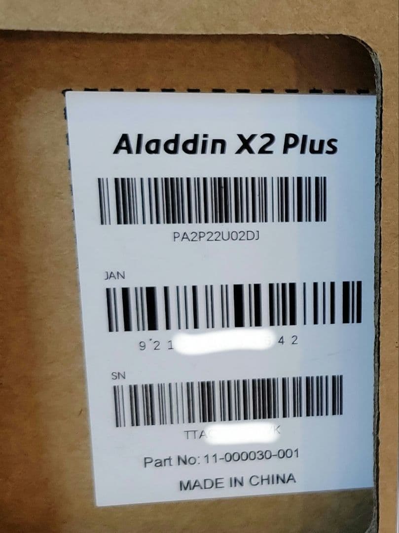 アラジンX2 Plus プロジェクター 最上位モデル 未使用品