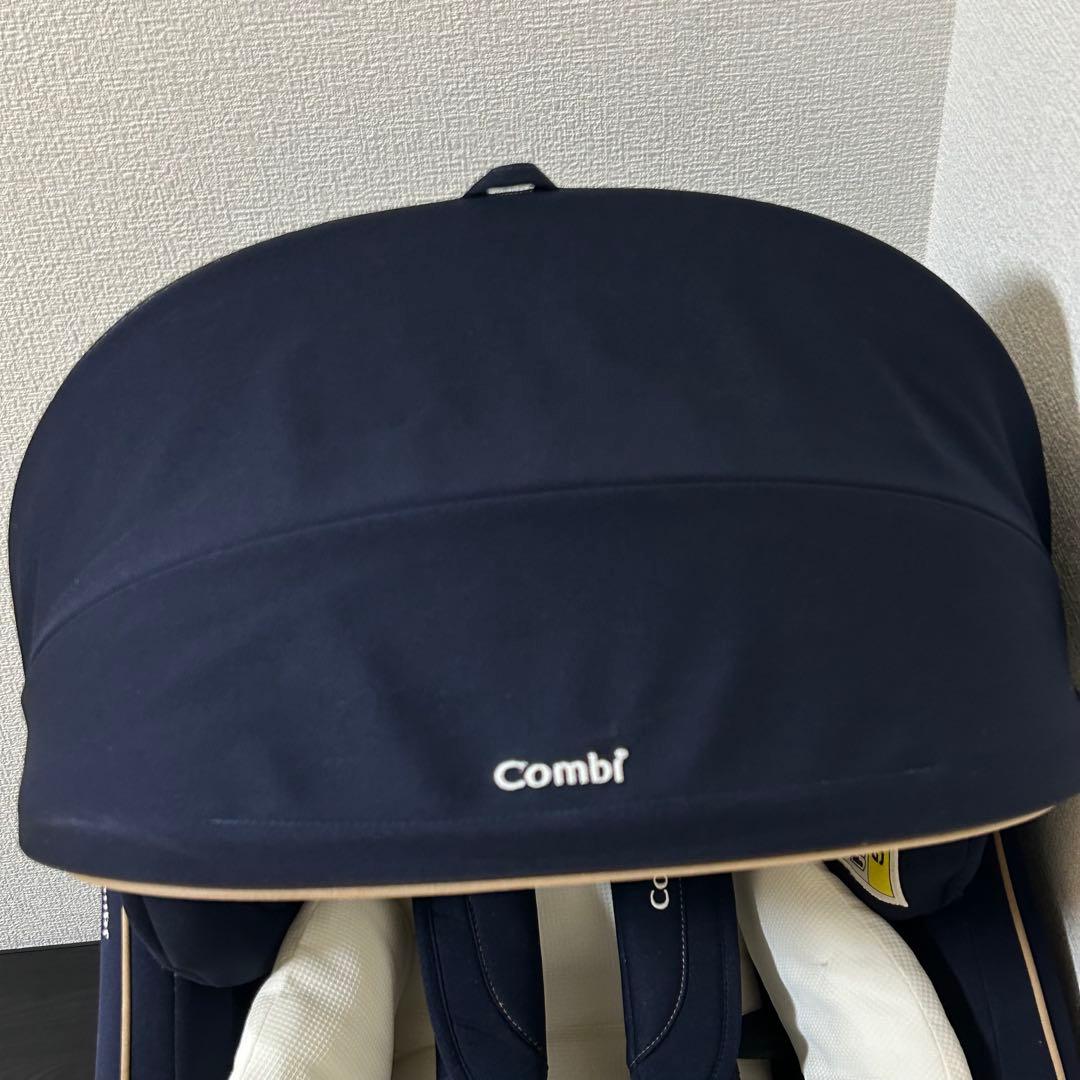 コンビ クルムーヴスマート エッグショック JG-550 チャイルドシート