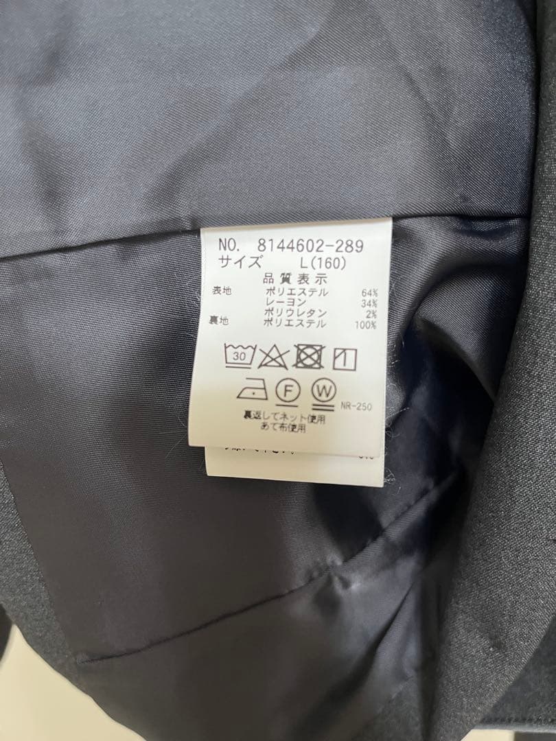 メゾピアノジュニア　卒服　ジャケット　スカパン　ネクタイ　セットアップ　160