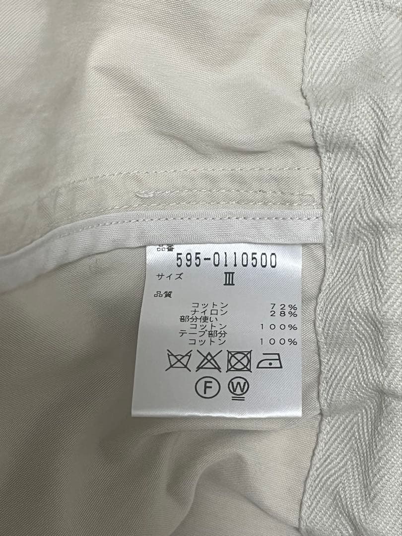 MHL モッズコート　ライナー付き　フード　レディース　マーガレットハウエル