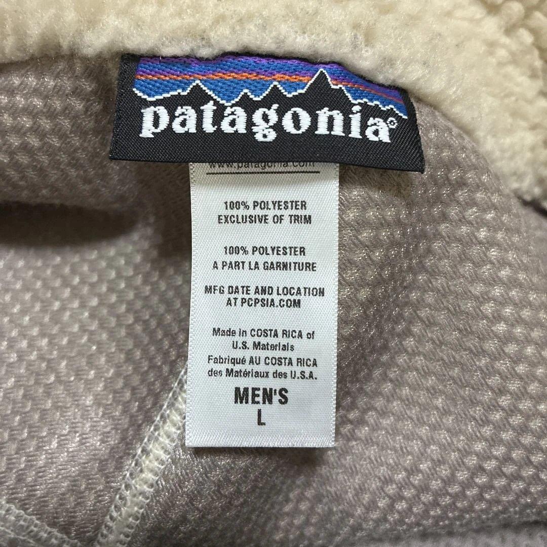 FA12 パタゴニア クラシック レトロX ベスト 23047 L NDK