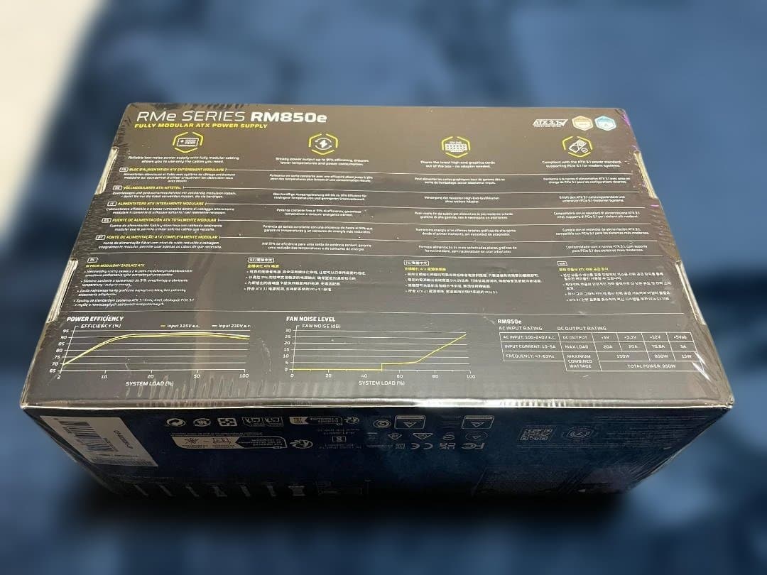 CORSAIR RM850e 2025ホワイトモデル