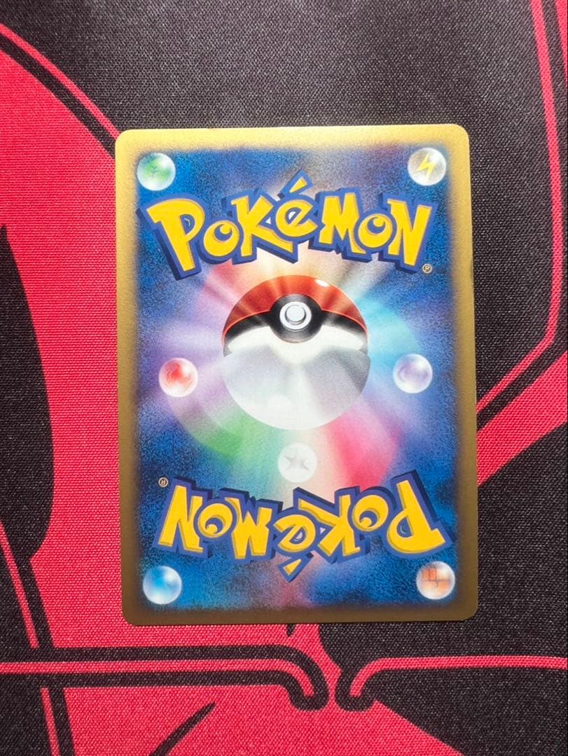 ツクシのハッサム HP60 ポケモンカード