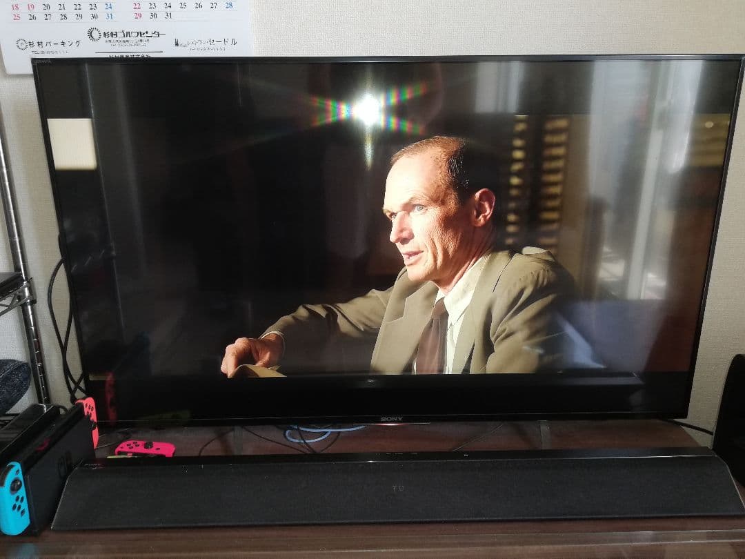 テレビ SONY BRAVIA X8500C KJ-49X8500C