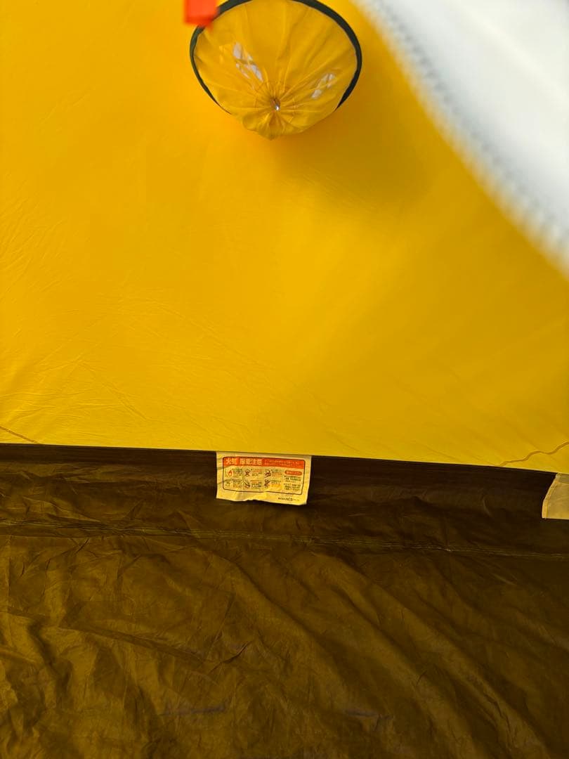 PROMOTE VL-32 軽量2人用 山岳ドーム型テント イエロー