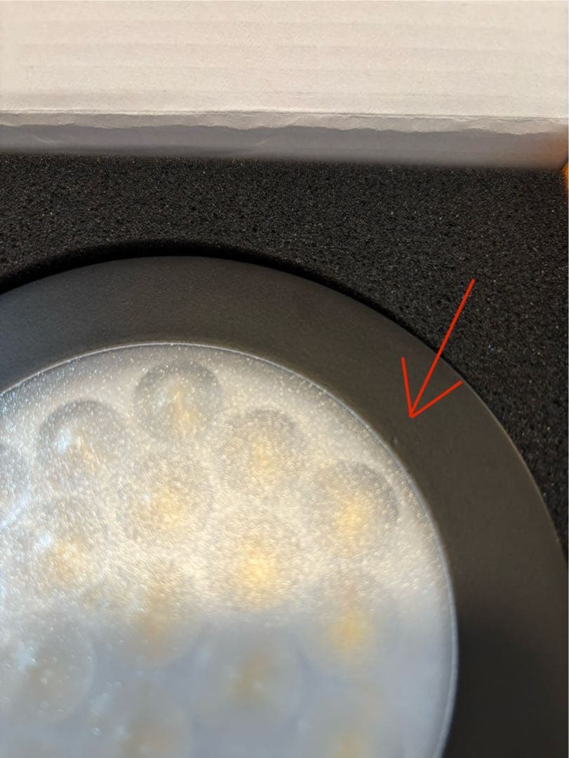 光で起きる目覚まし時計 inti 4 s ブラック moonmoon