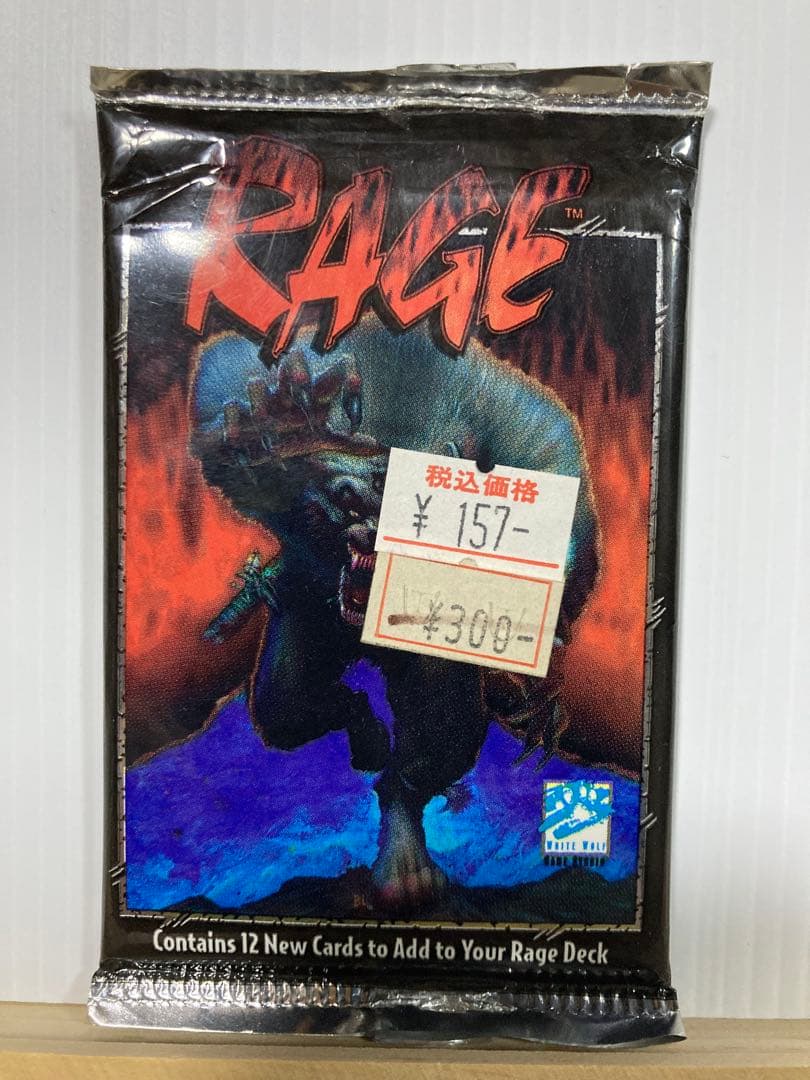 Chrisさん専用　１５個セット