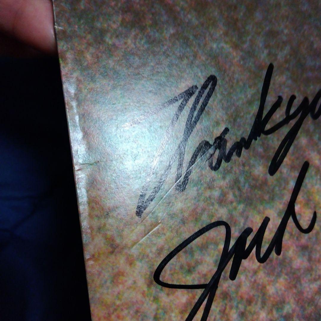 チェット・ベイカー他 直筆サイン入りLPレコード