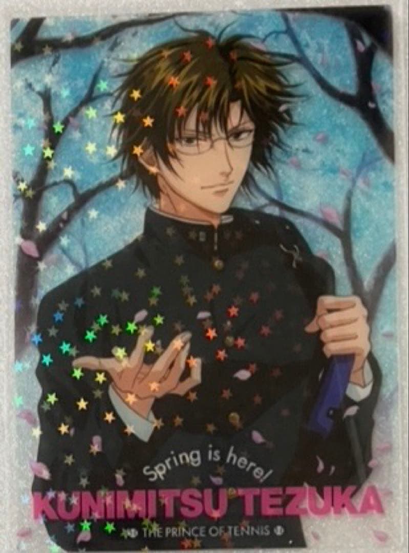 テニプリ　シャイニングクリア　手塚国光　桜