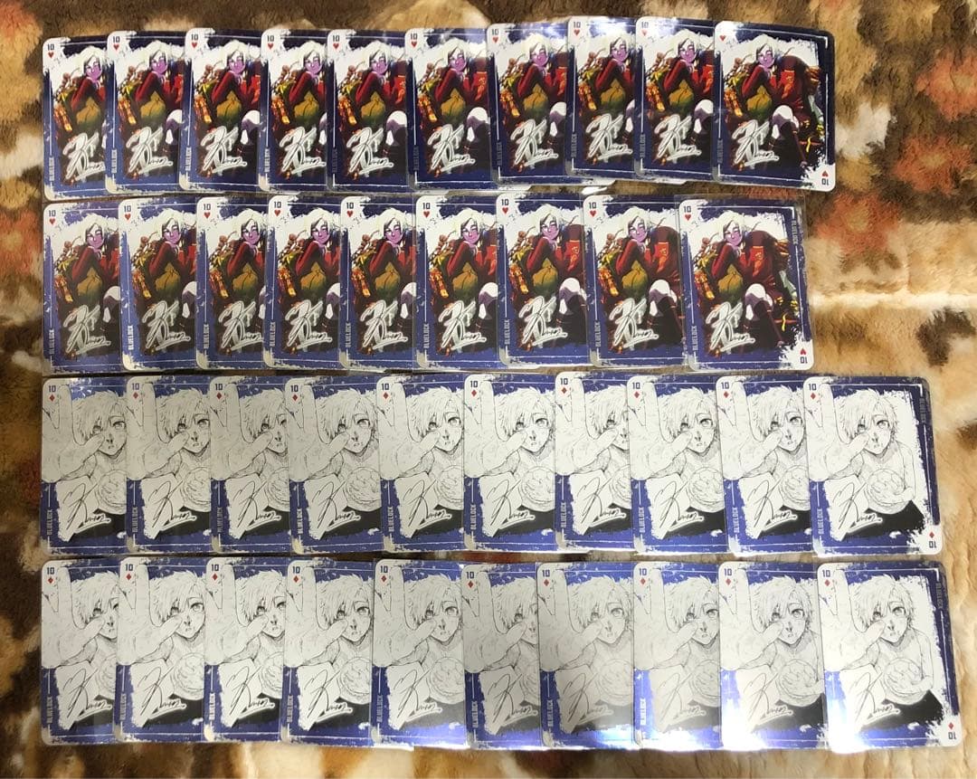 ブルーロック トランプ カイザー 4種 79枚 セット