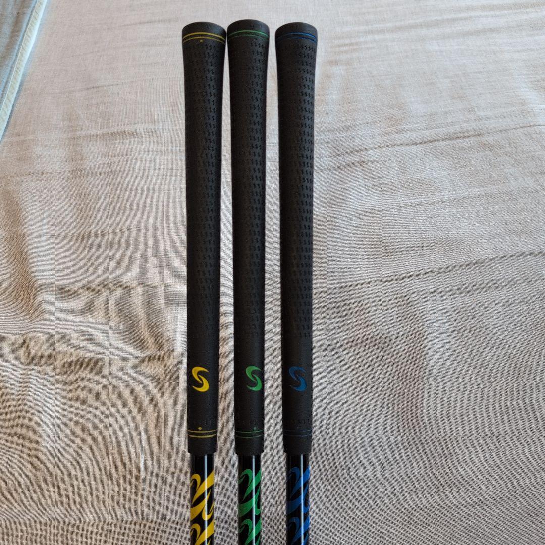 【飛距離UP】スーパースピードゴルフ練習器具