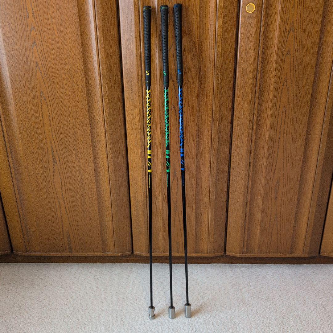 【飛距離UP】スーパースピードゴルフ練習器具