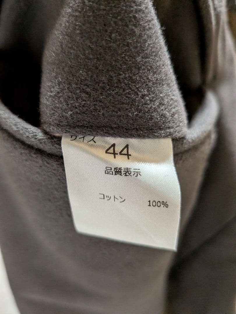 NEATキンダーマン社 velvetonモールスキン テーパード 44