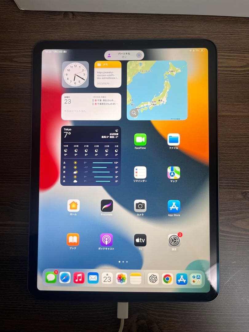 iPad Pro 11インチ　WI-FI 64GB 等4点セット売り