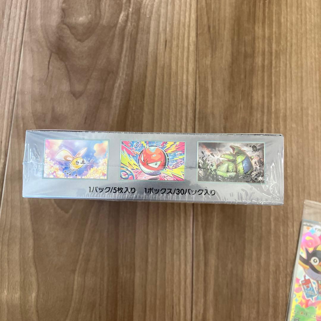 シュリンク付き ポケモンカードゲーム バトルパートナーズ box