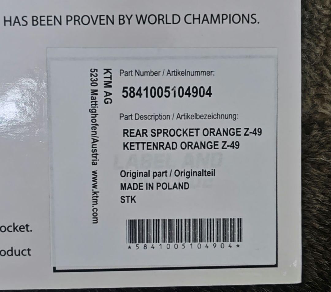 KTM ハスク　リアスプロケット53丁と49丁
