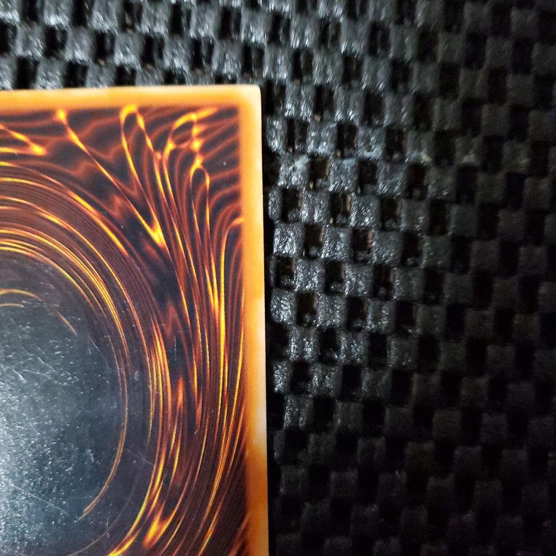 遊戯王OCG 初期 レッドアイズ・ブラックメタルドラゴン