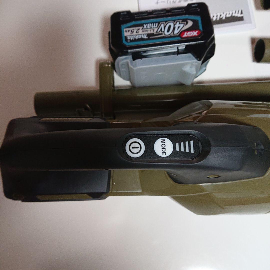 Makita GL003G 掃除機 40Vバッテリー付き