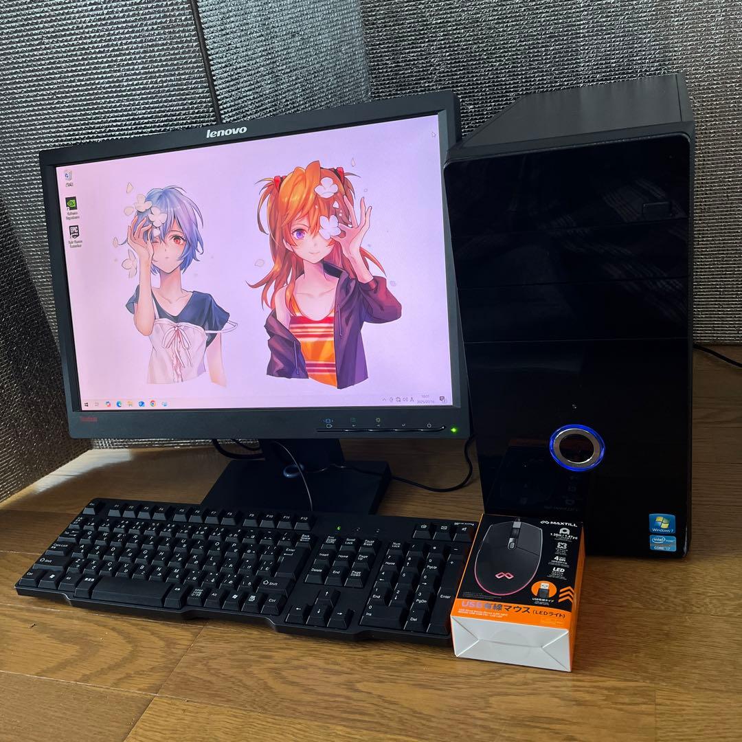 激安★ライトゲーミングPCセット23