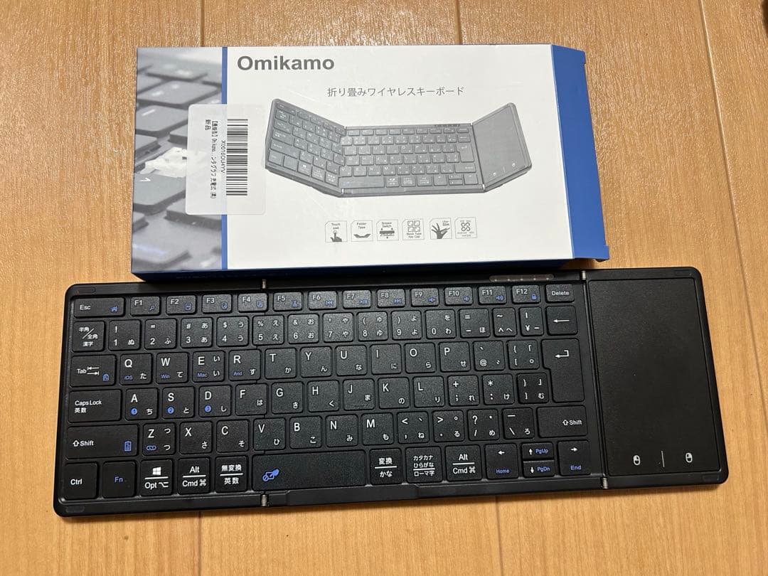 iPad mini A17Pro Apple PencilUSBタイプ