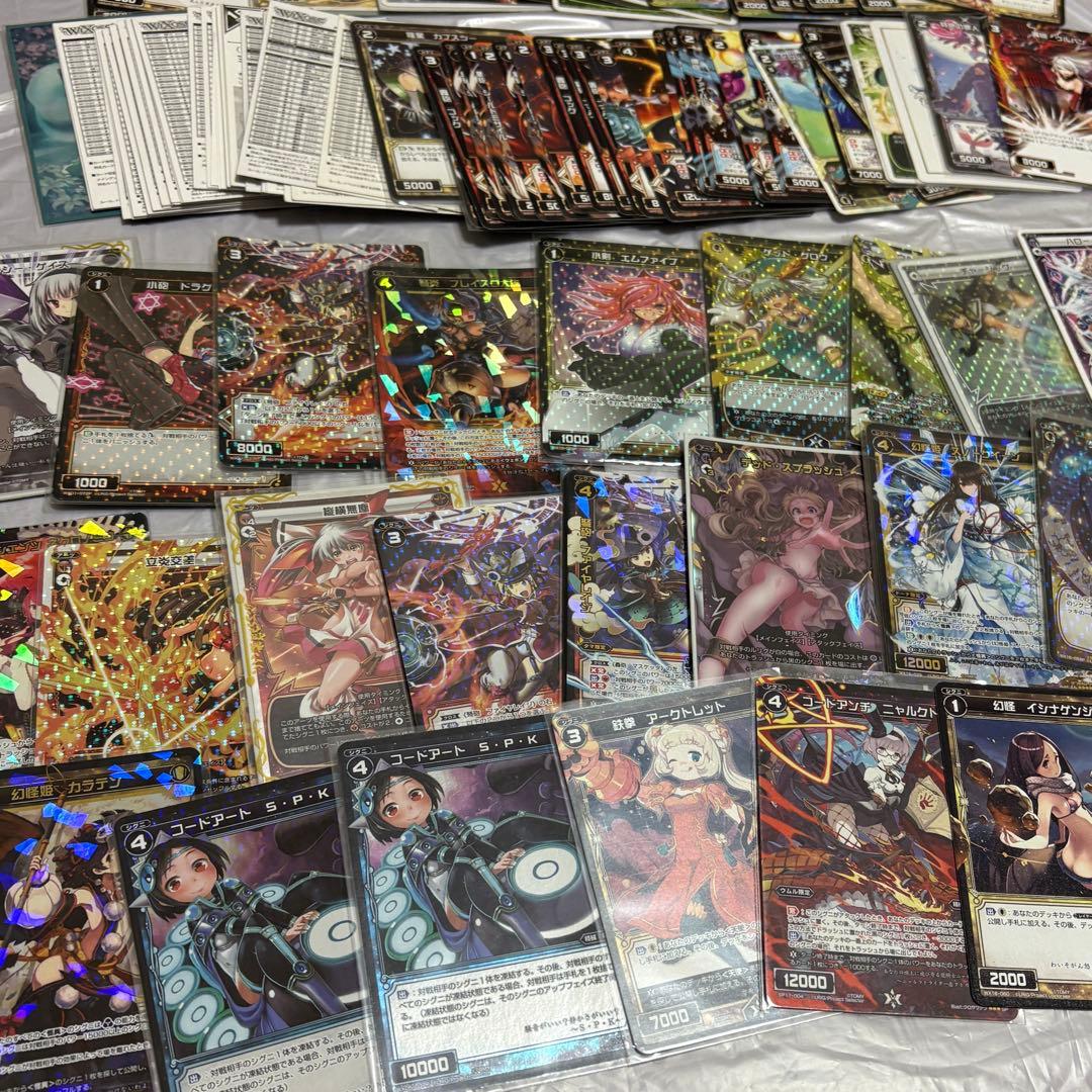 ウィクロス WIXOSS カードまとめ