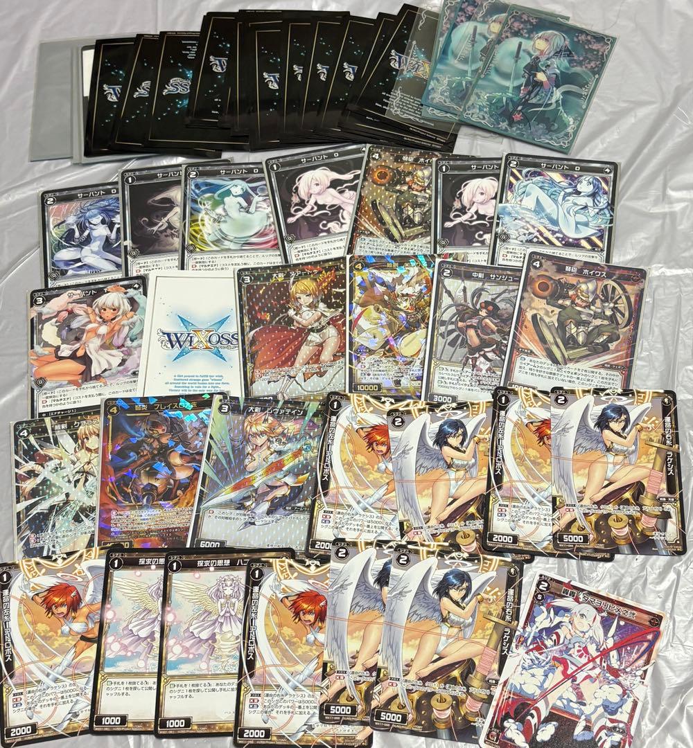 ウィクロス WIXOSS カードまとめ