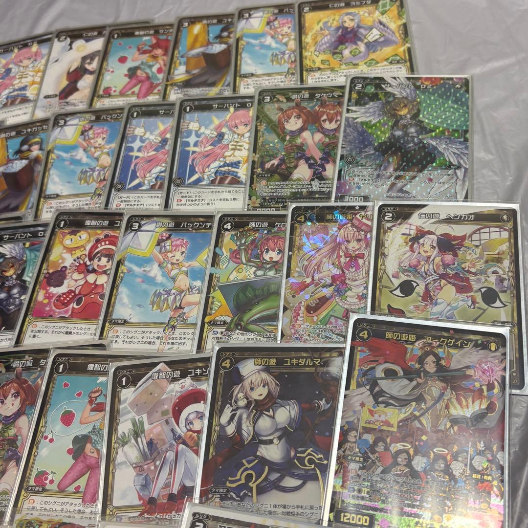 ウィクロス WIXOSS カードまとめ