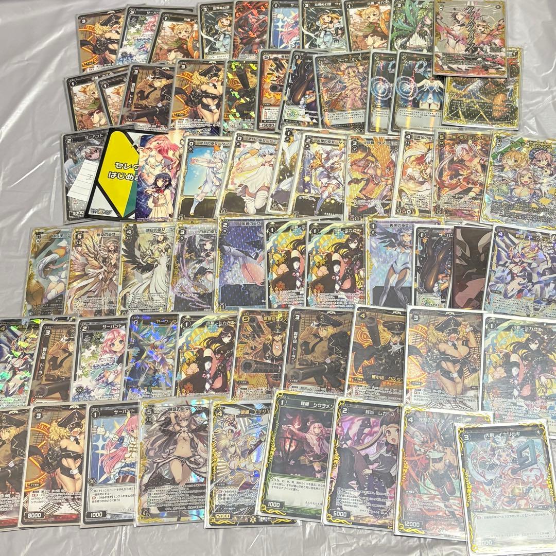 ウィクロス WIXOSS カードまとめ