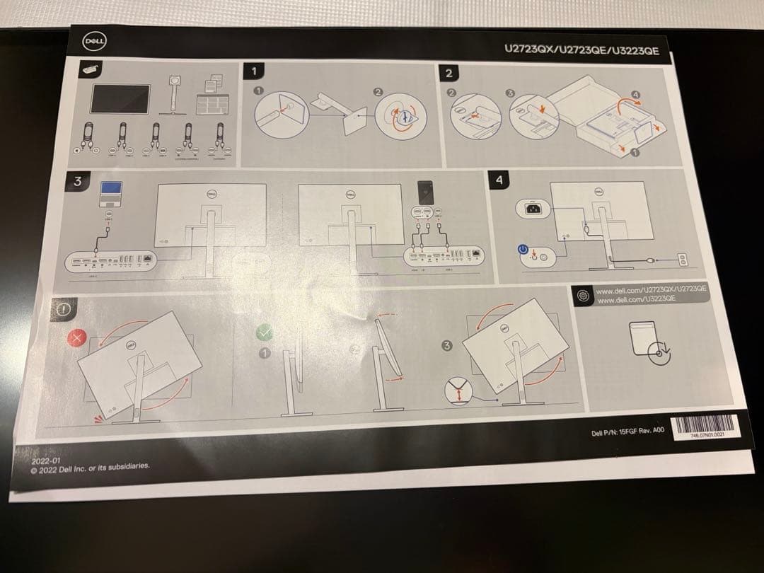 DELL 4Kモニター　27インチ　U2723qx