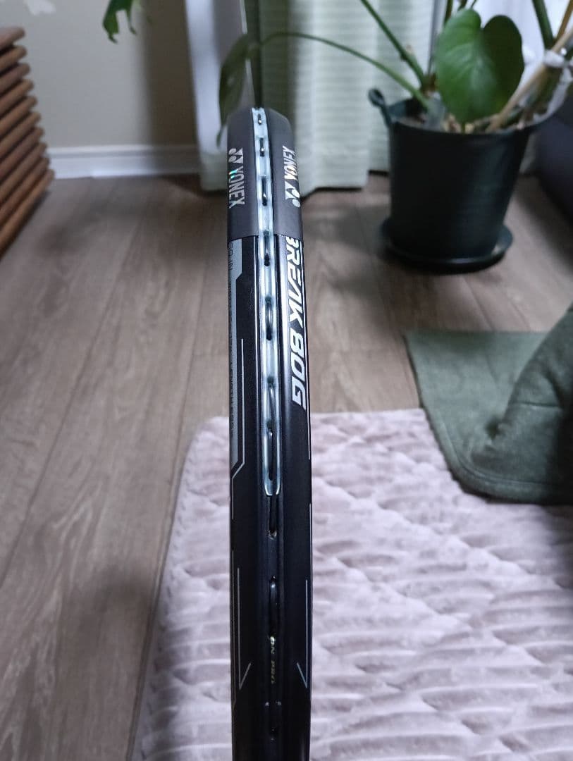 専用出品です　ジオブレイク 80G